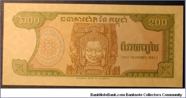 Cambodia 200 Riels 1992 Banknote