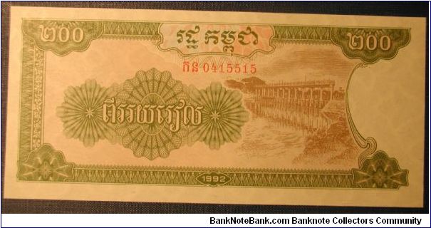 Banknote from Cambodia year 1992