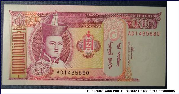 Mongolia 20 Tugrik 2002 Banknote