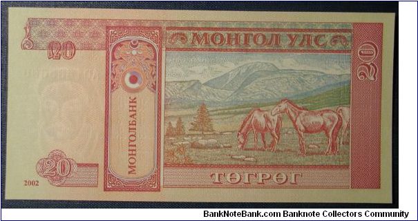 Banknote from Mongolia year 2002