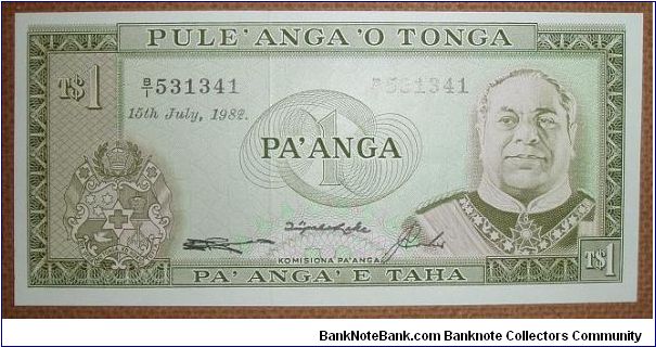 1 Pa'anga, fat man at r. Banknote