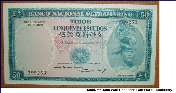 50 Escudos, man w/feathered hat Banknote