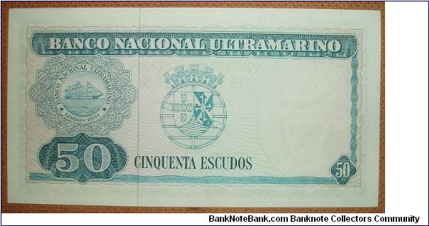 Banknote from Indonesia year 1967