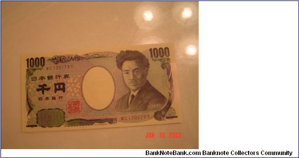 Japan P-104 1000 Yen 2004 Banknote