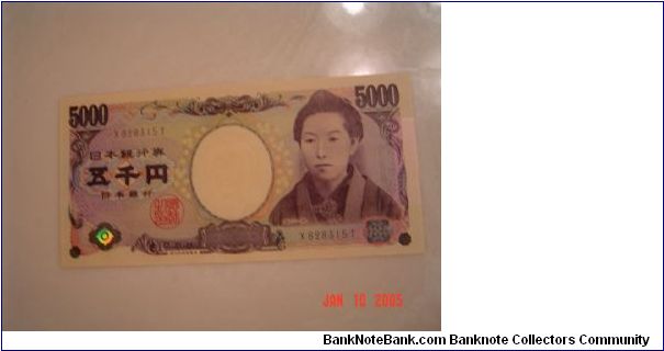 Japan P-105 5000 Yen 2004 Banknote