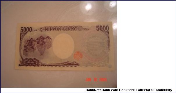 Banknote from Japan year 2004