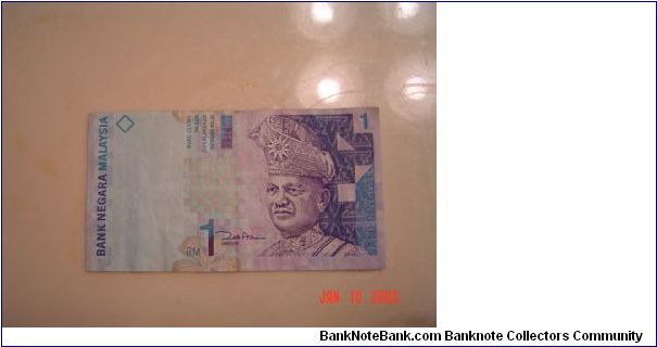 Malaysia P-39 1 Ringgit 2000 Banknote