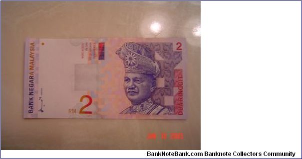 Malaysia P-40 2 Ringgit 1996 Banknote