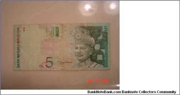 Malaysia P-41 5 Ringgit 1999 Banknote
