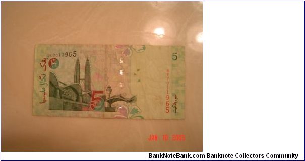 Banknote from Malaysia year 1999