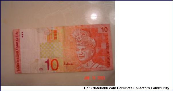 Malaysia P-42 10 Ringgit 1997 Banknote