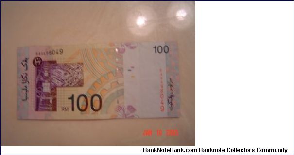 Banknote from Malaysia year 1998