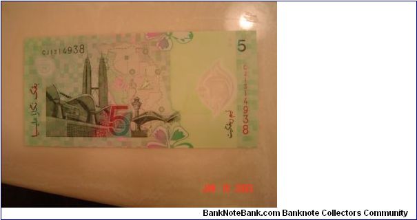 Banknote from Malaysia year 2004