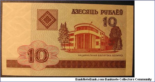 2000 Belarus 10 Roublei 2000 Banknote
