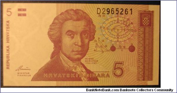 Croatia 5 Dinara 1991 Banknote