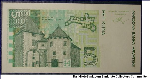 Banknote from Croatia year 1993