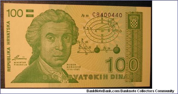 Croatia 100 Dinara 1991 Banknote