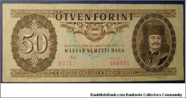 Hungary 50 Forint 1980 Banknote