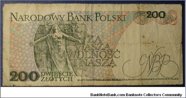 Banknote from Poland year 1988