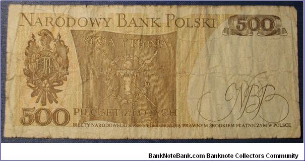 Banknote from Poland year 1982