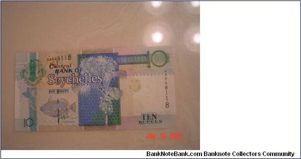 Seychelles P-36 10 Rupees 1998 Banknote