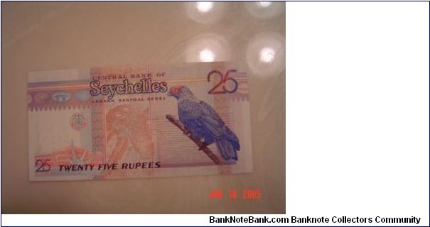 Banknote from Seychelles year 1998