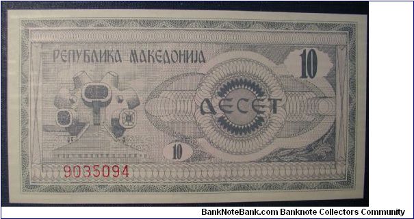 Banknote from Macedonia year 1992