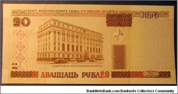 Belarus 20 Rubelai 2000 Banknote