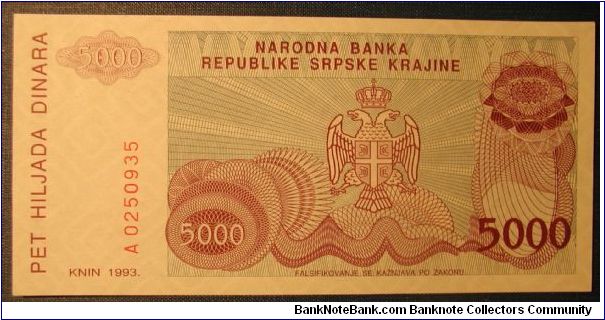 Banknote from Croatia year 1993
