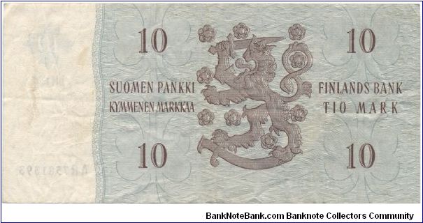 Banknote from Finland year 1963