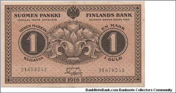 1 markka. Banknote