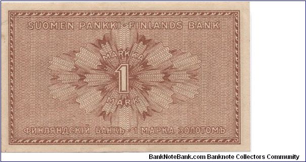 Banknote from Finland year 1916