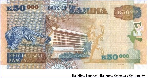 Banknote from Zambia year 2003