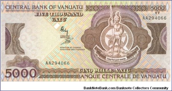 P-7, 5.000 Varu, 1993 Banknote