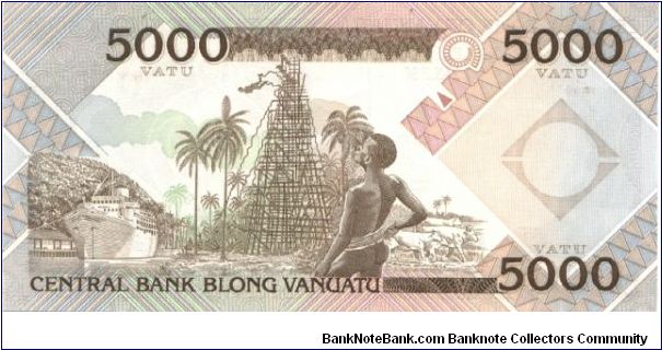 Banknote from Vanuatu year 1993