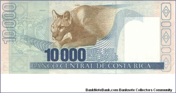 Banknote from Costa Rica year 1997