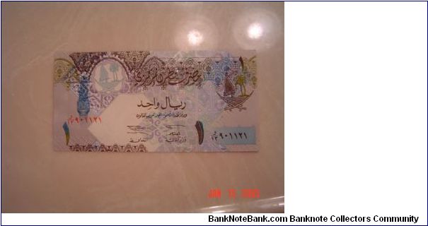 Qatar P-20 1 Riyal 2003 Banknote