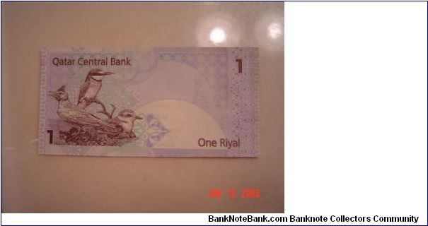 Banknote from Qatar year 2003