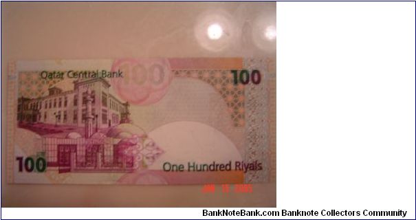 Banknote from Qatar year 2003