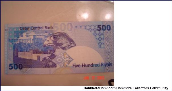 Banknote from Qatar year 2003