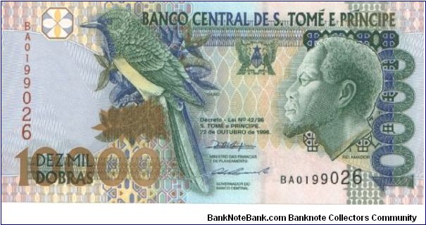 P-66a, 10.000 Dobras, 1996 Banknote