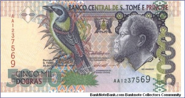 P-65a, 5.000 Dobras, 1996 Banknote