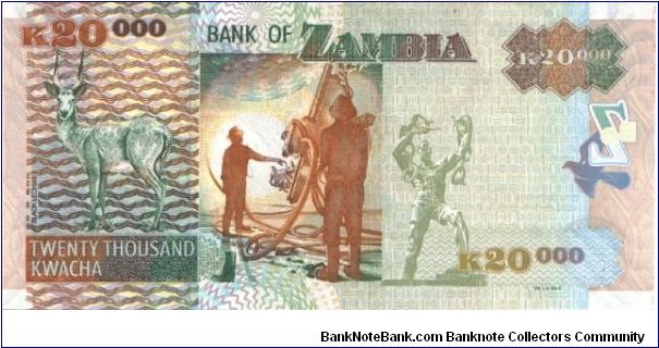 Banknote from Zambia year 2003