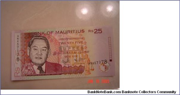 Mauritius P-49 25 Rupees 1999 Banknote