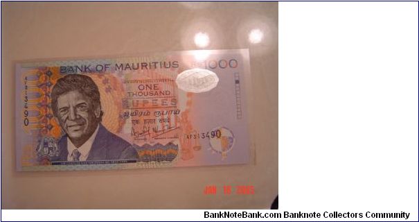 Mauritius P-53 1000 Rupees 1999 Banknote