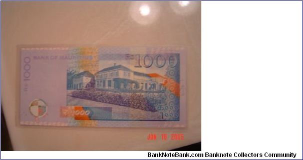 Banknote from Mauritius year 1999