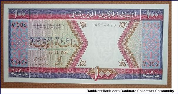 10 Ouguiya Banknote