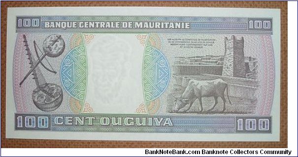 Banknote from Mauritania year 1985