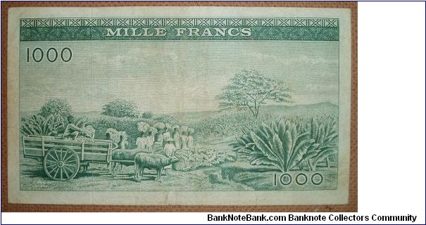 Banknote from Guinea year 1960