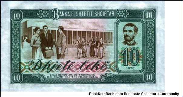 Banknote from Albania year 1976